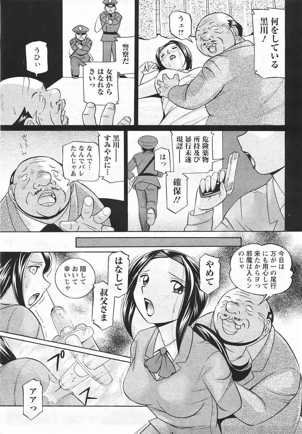image_73