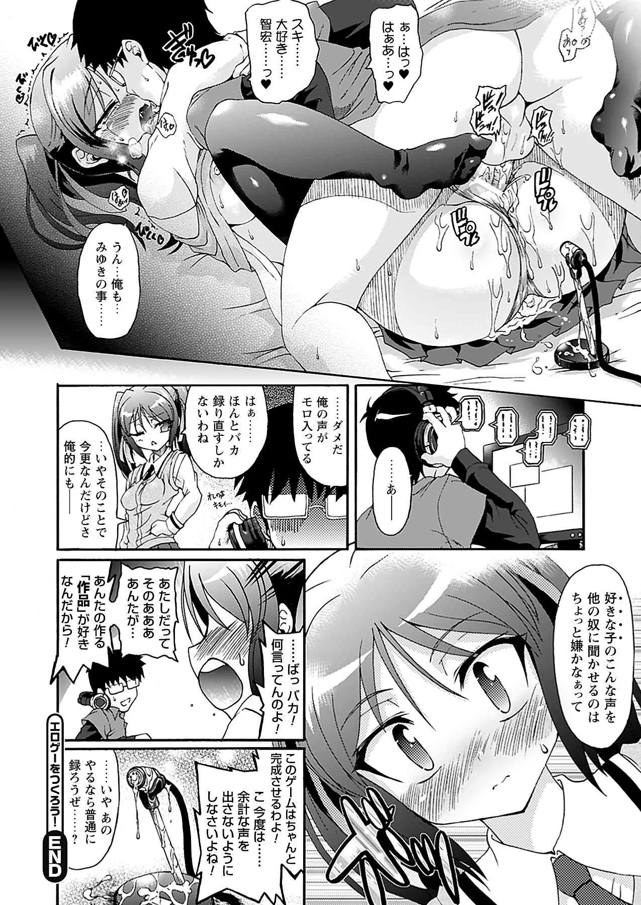image_38