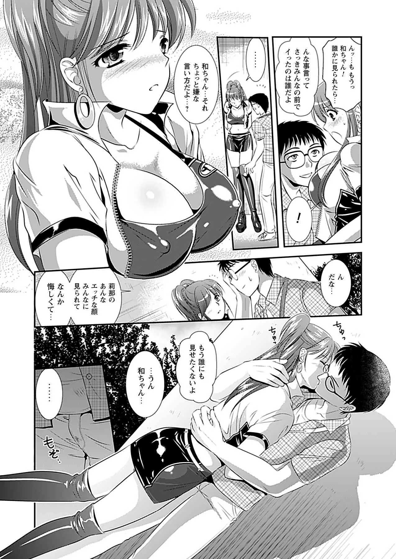 image_79