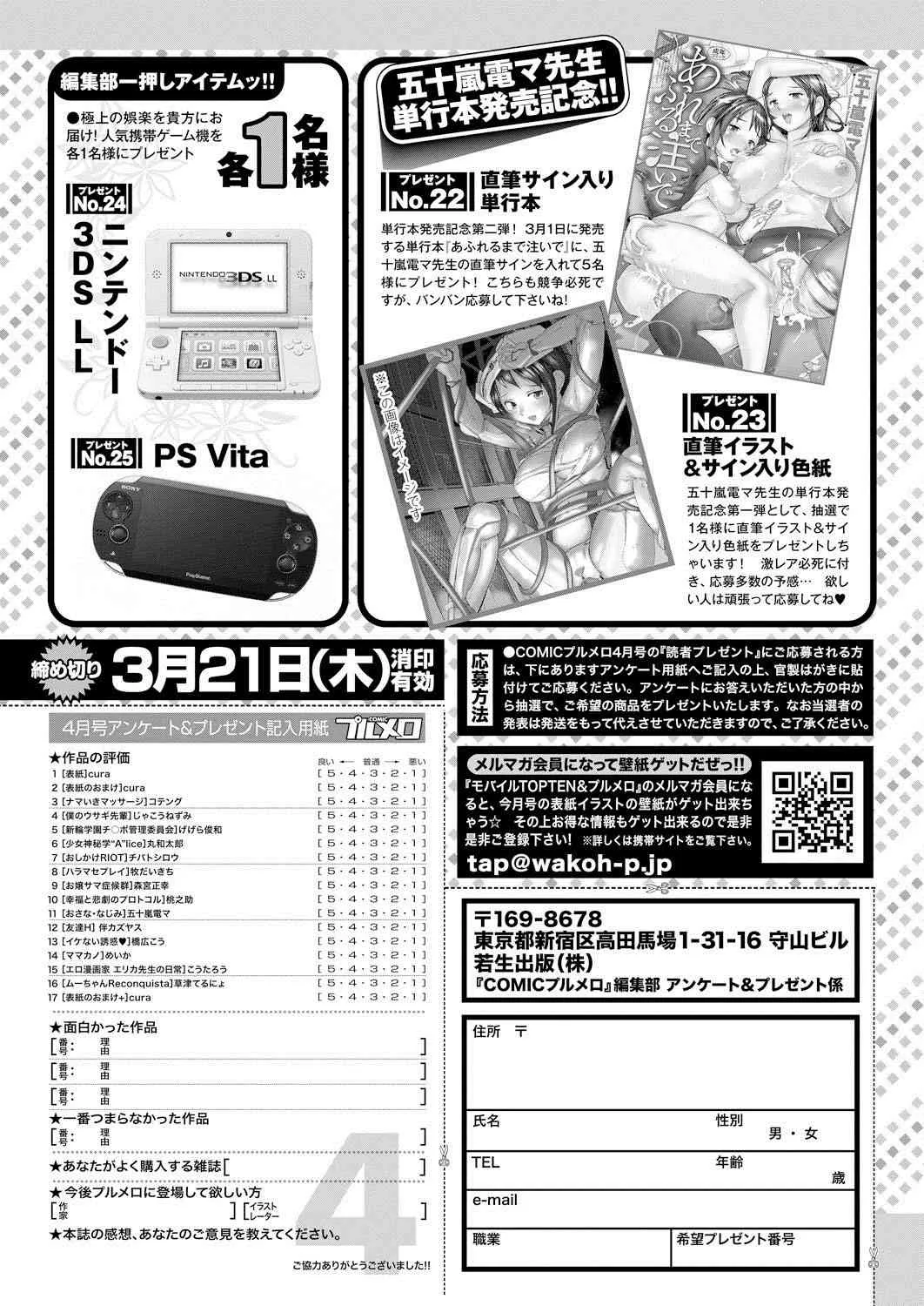 image_64
