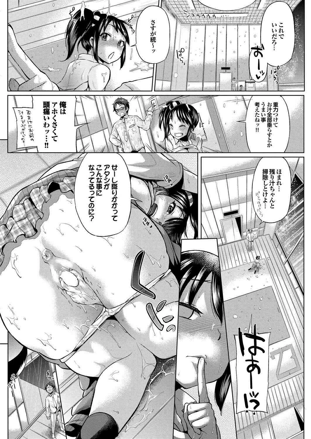 image_50