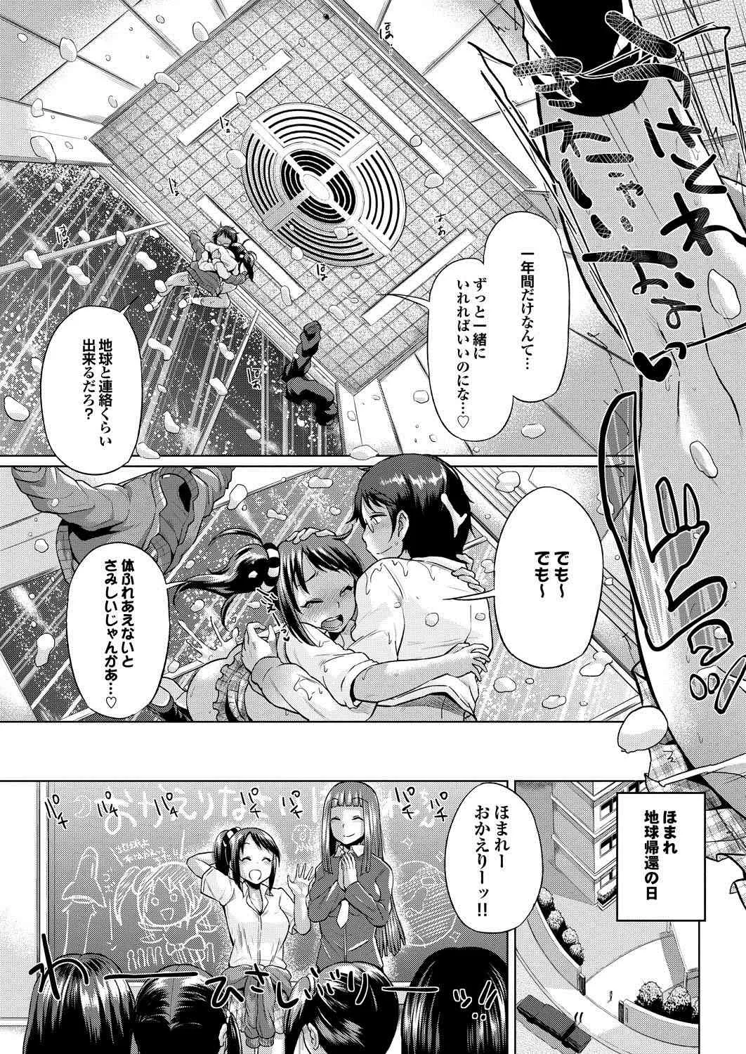 image_56
