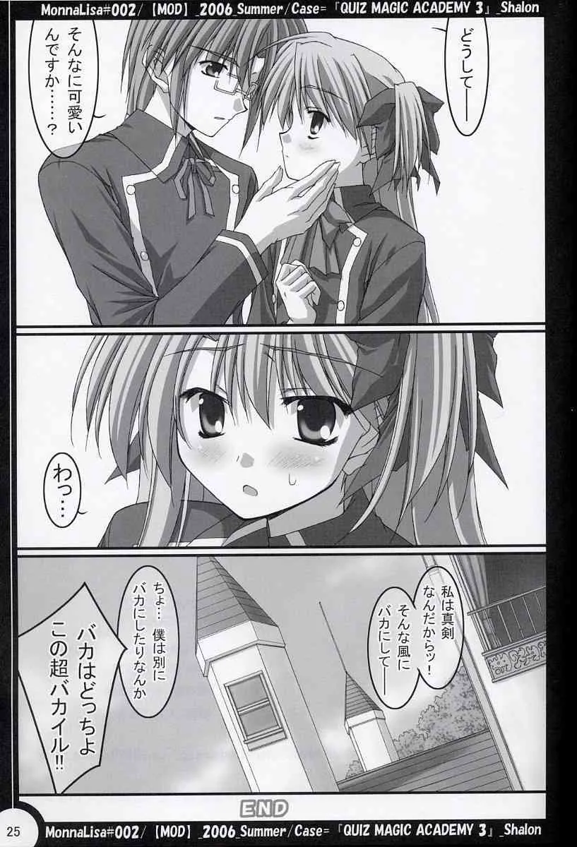 image_24