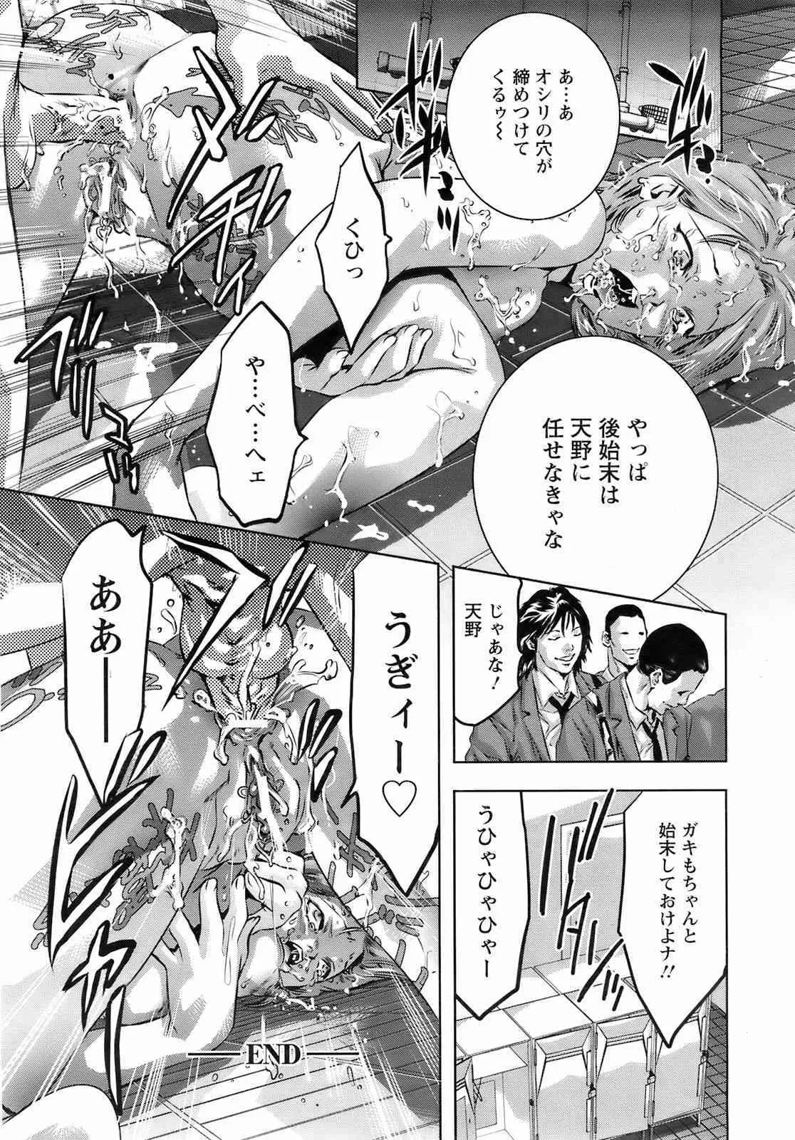 image_263