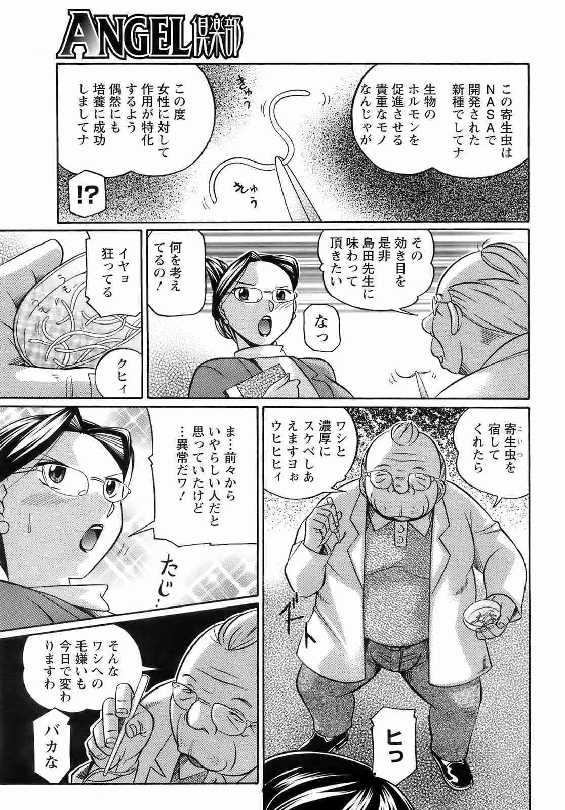 image_286