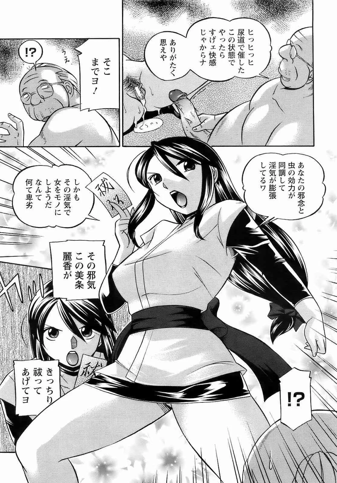 image_302