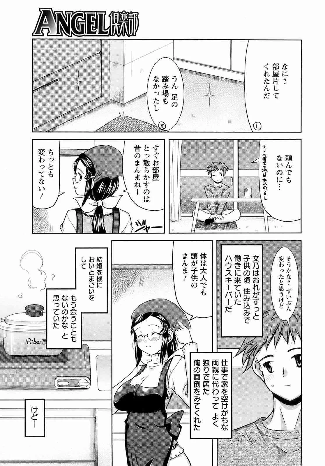 image_346