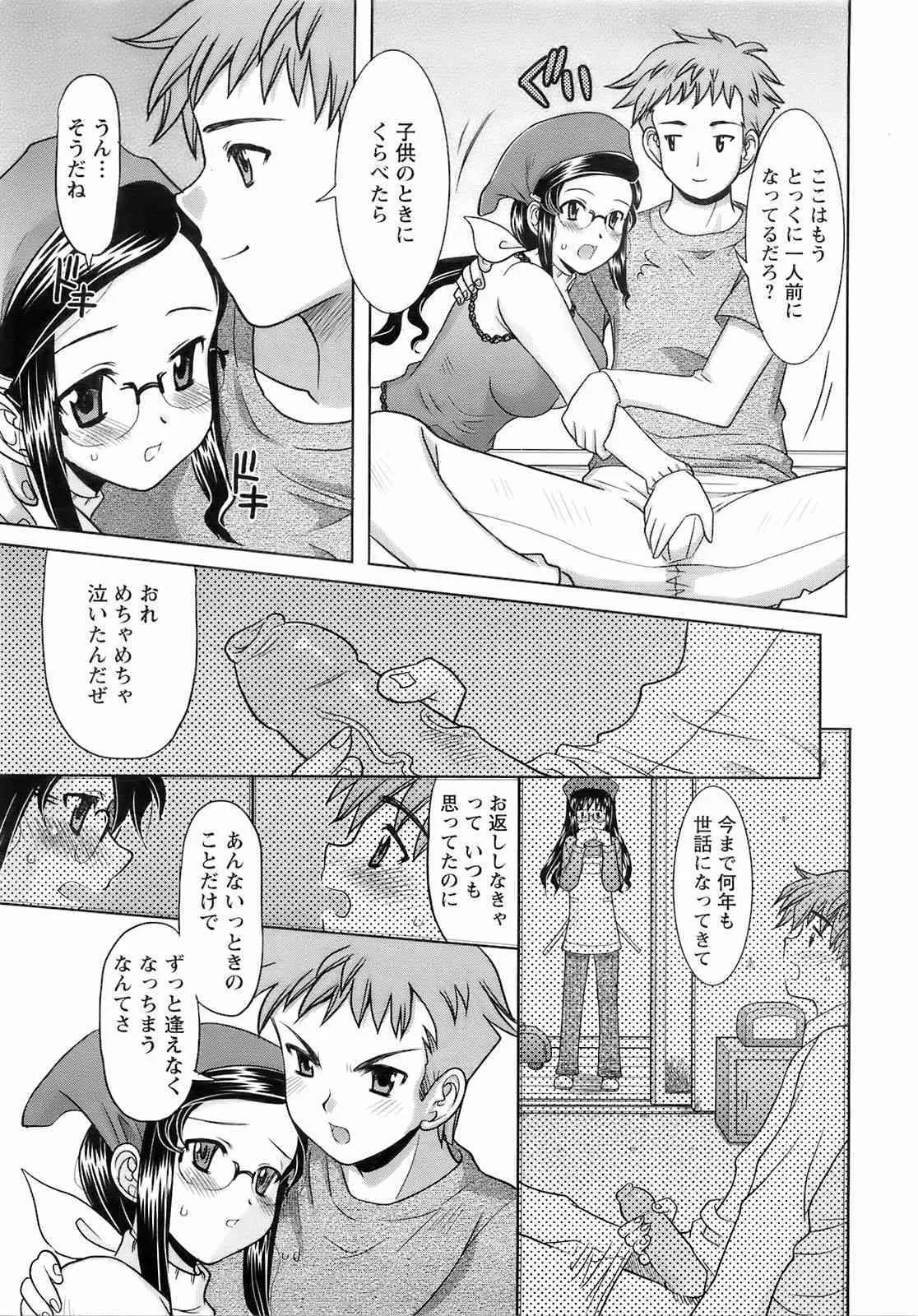 image_350
