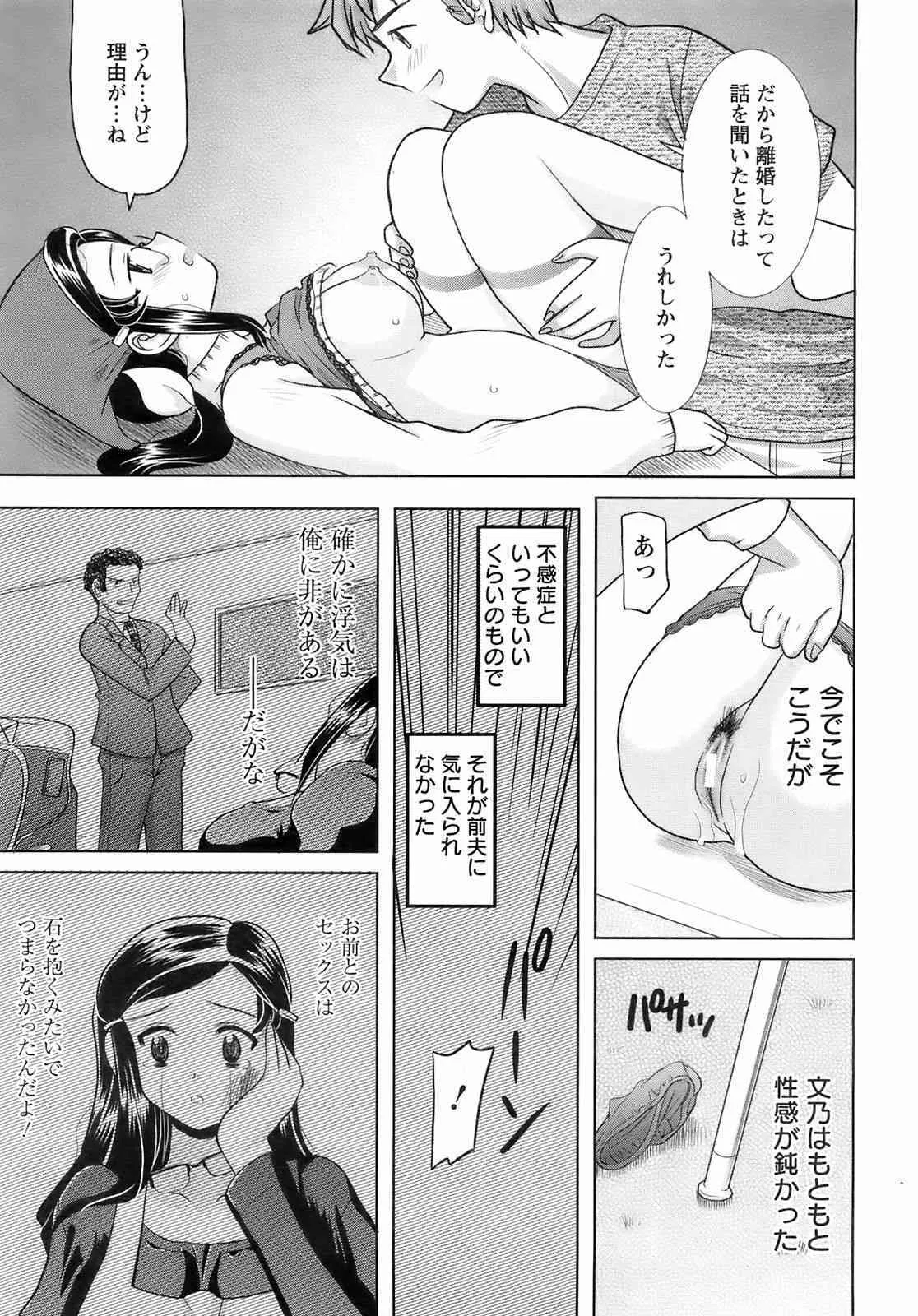 image_352