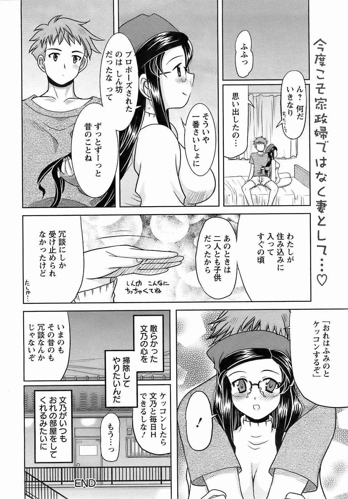 image_363
