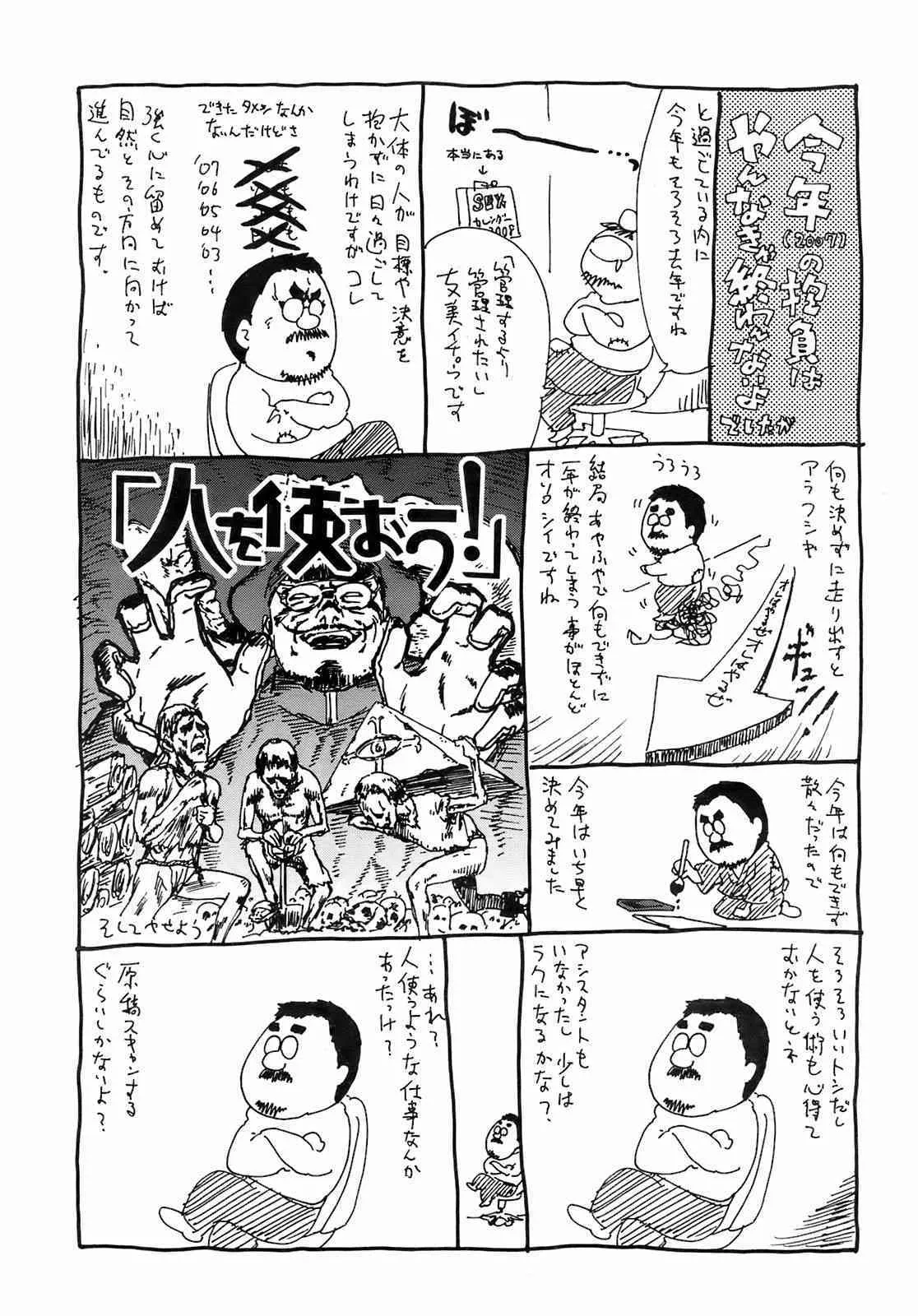 image_407
