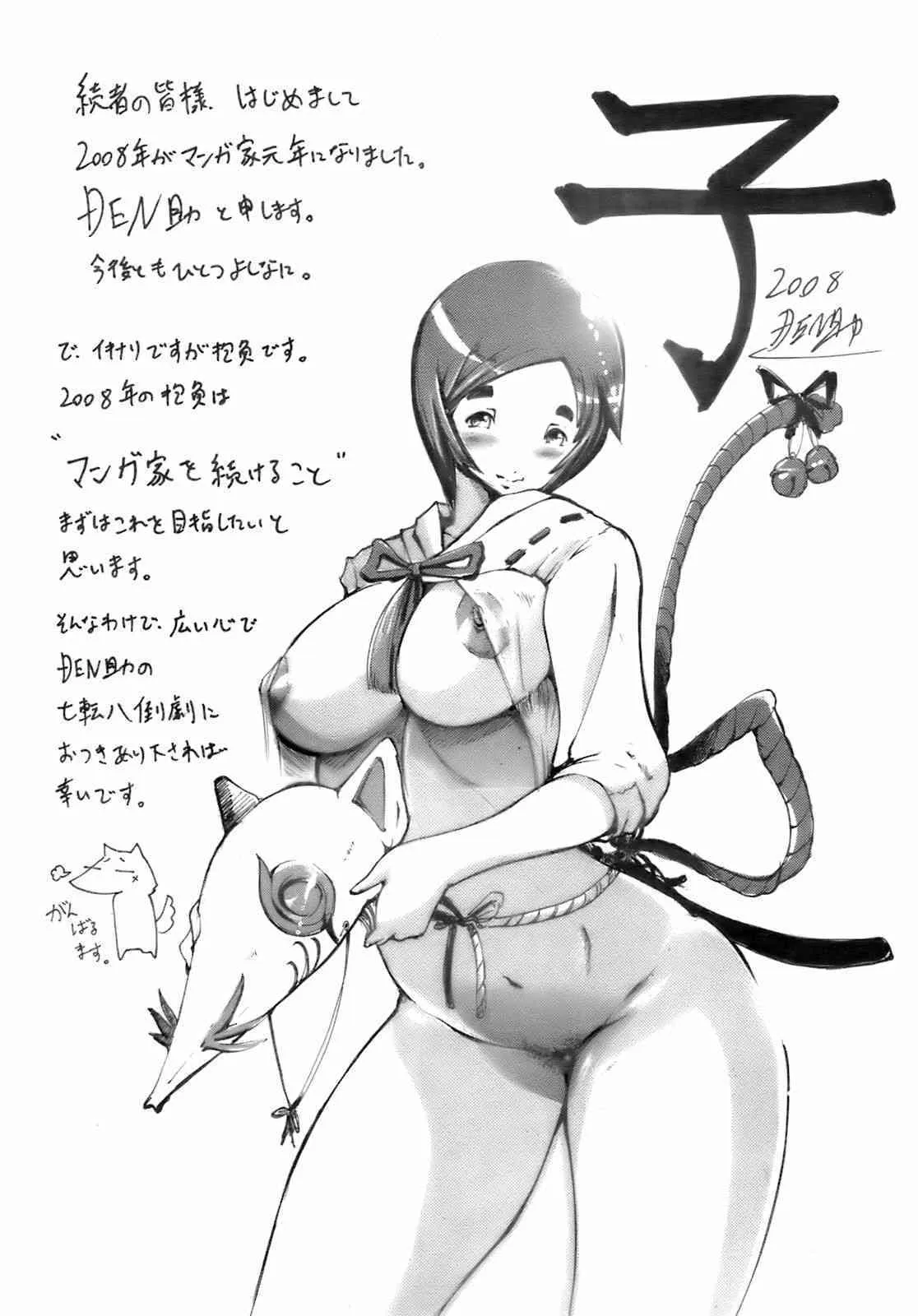 image_413