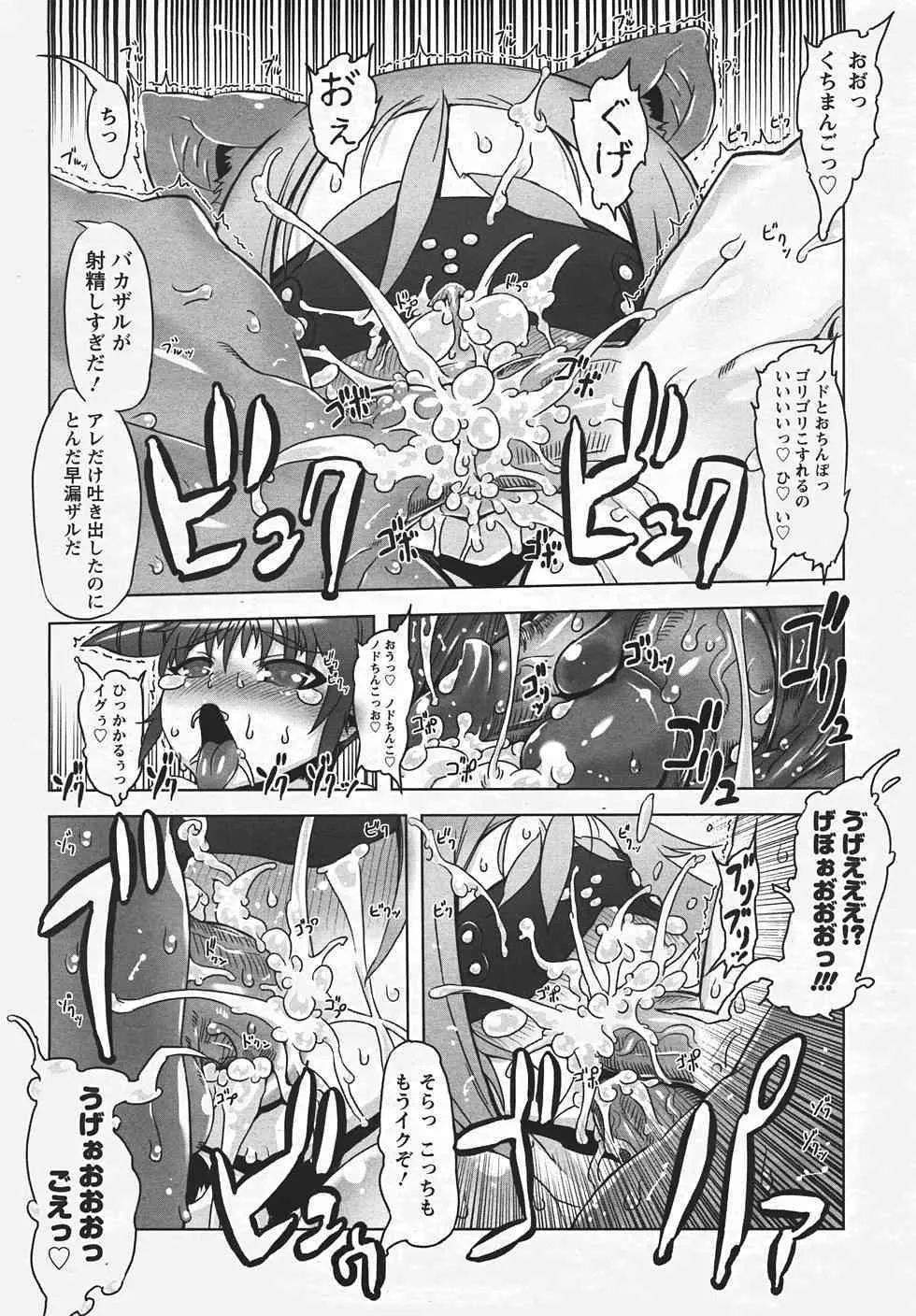 image_216