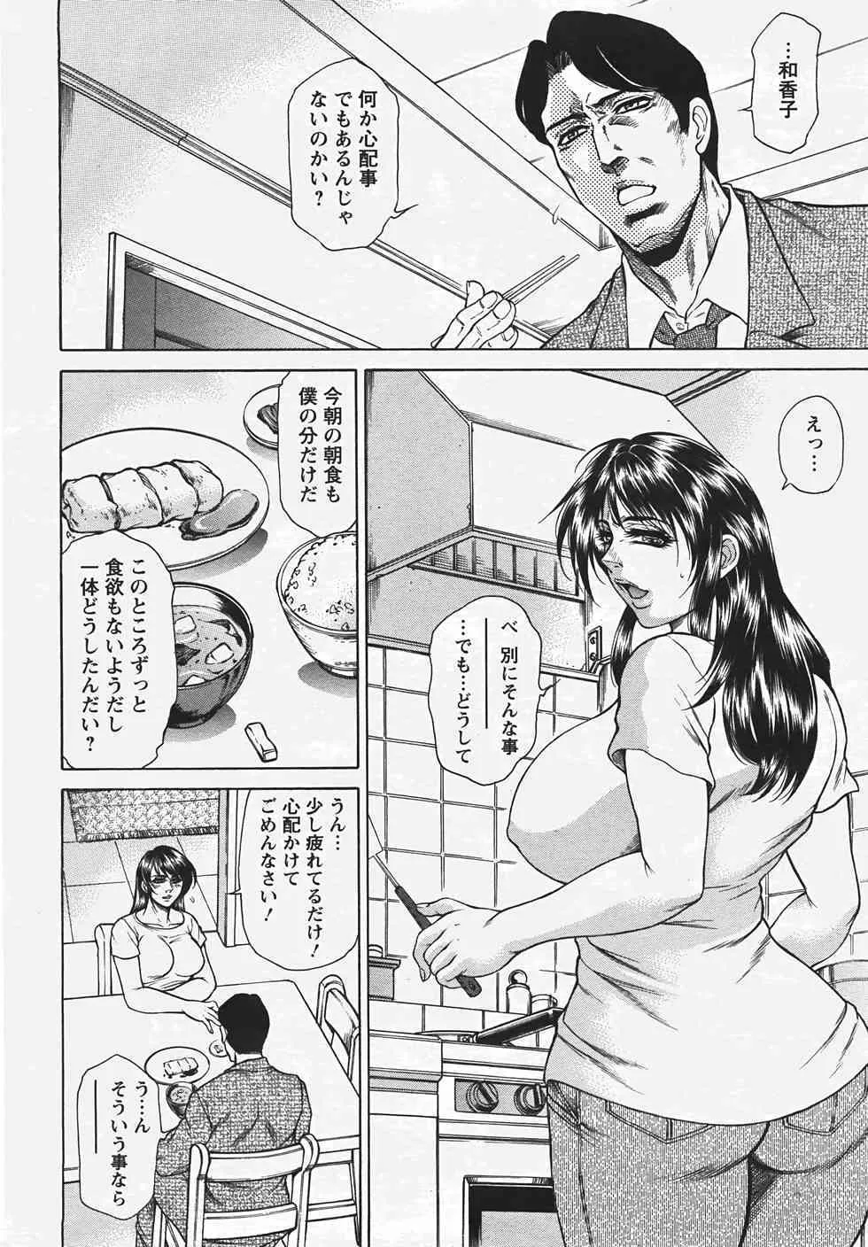image_266