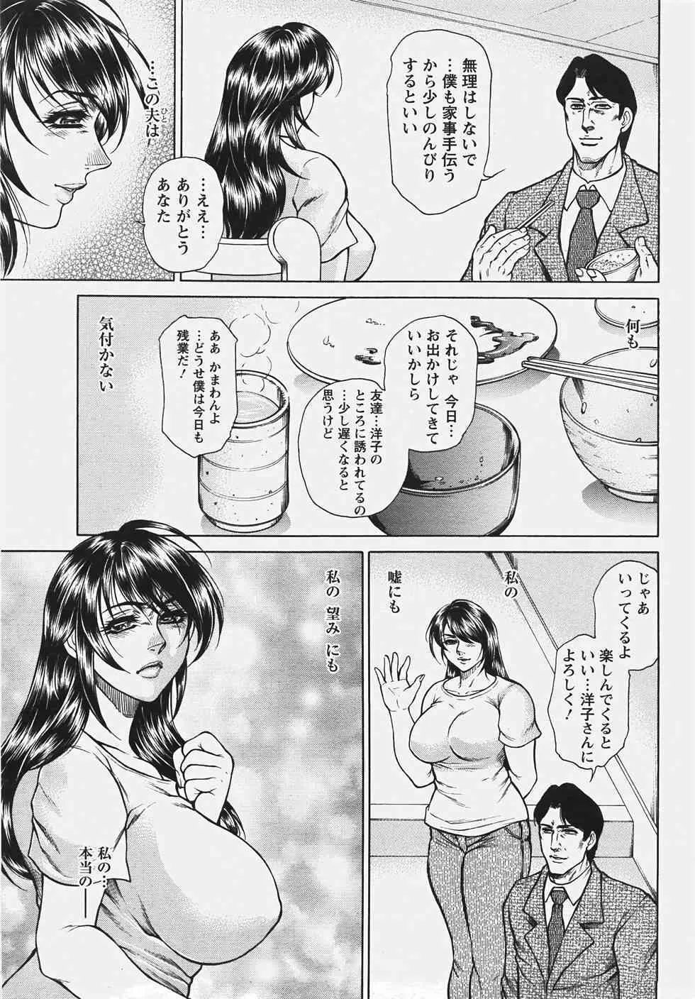 image_267