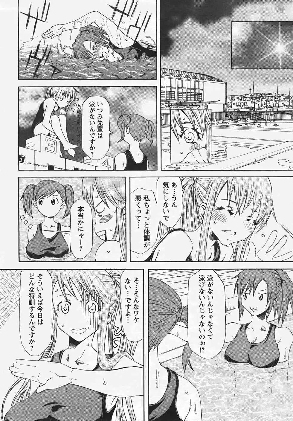 image_286