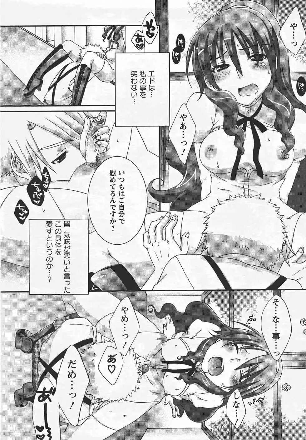 image_312
