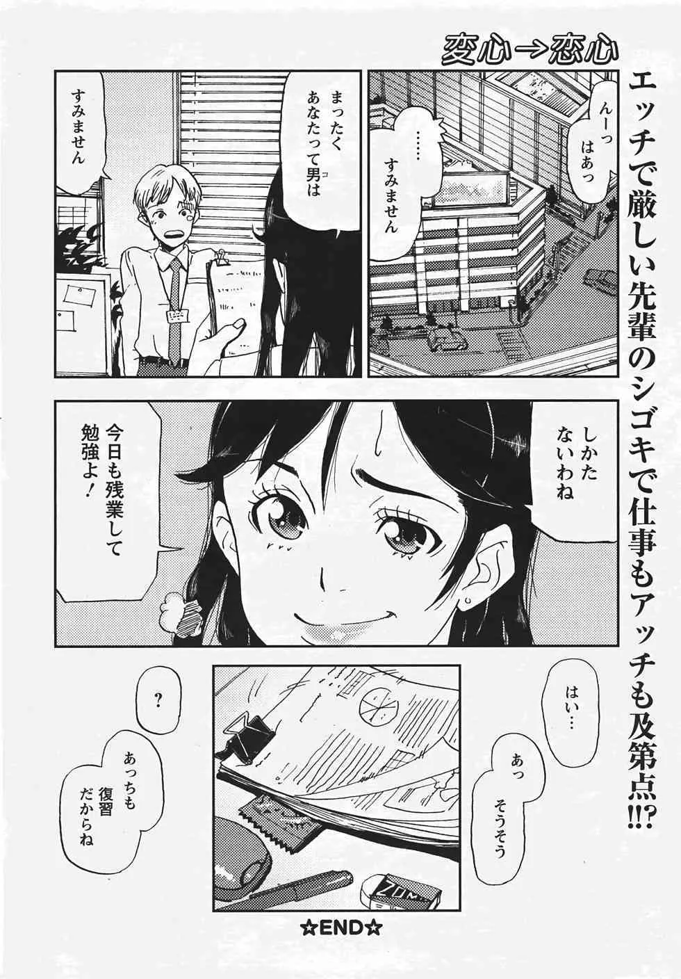 image_344