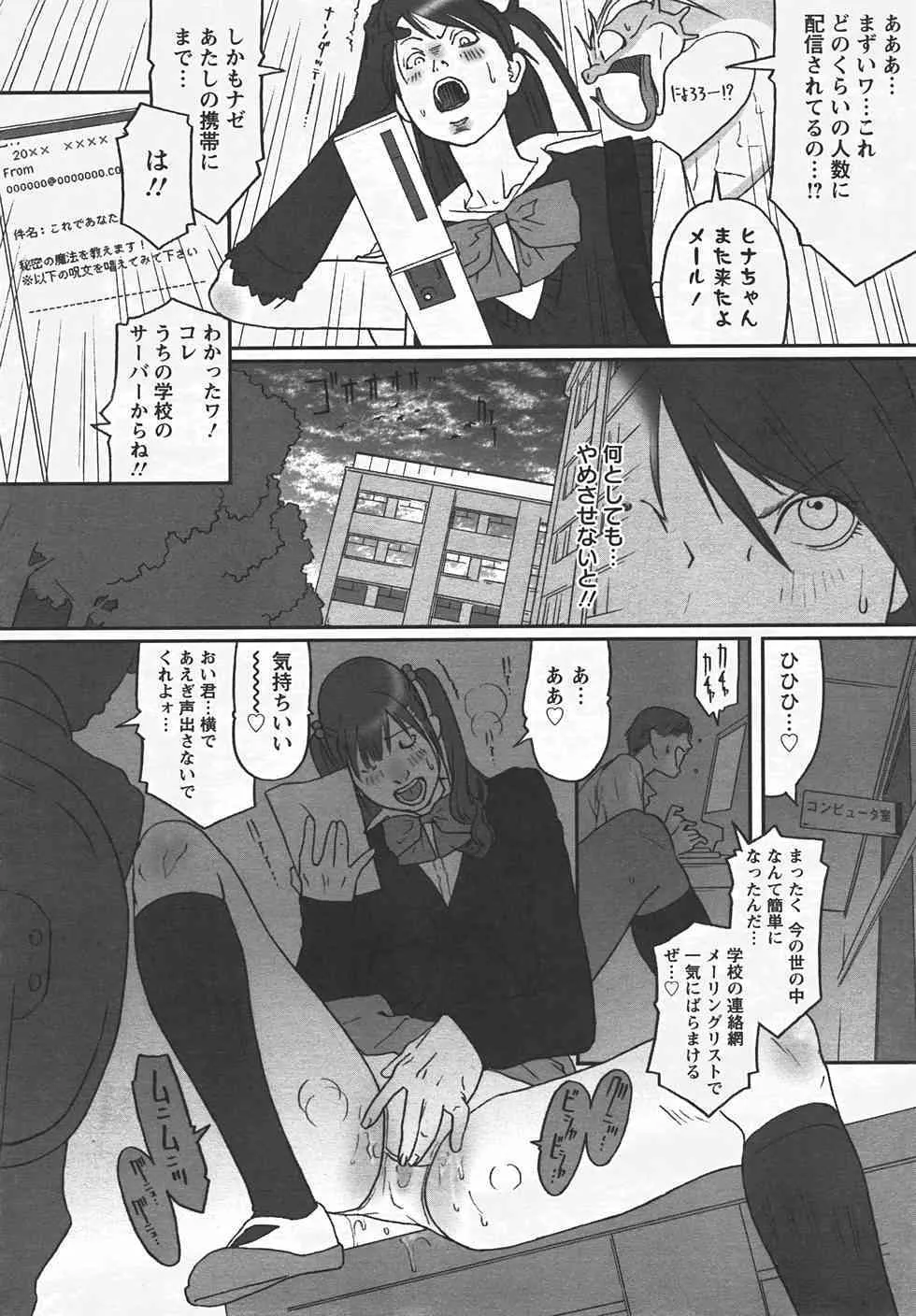 image_362