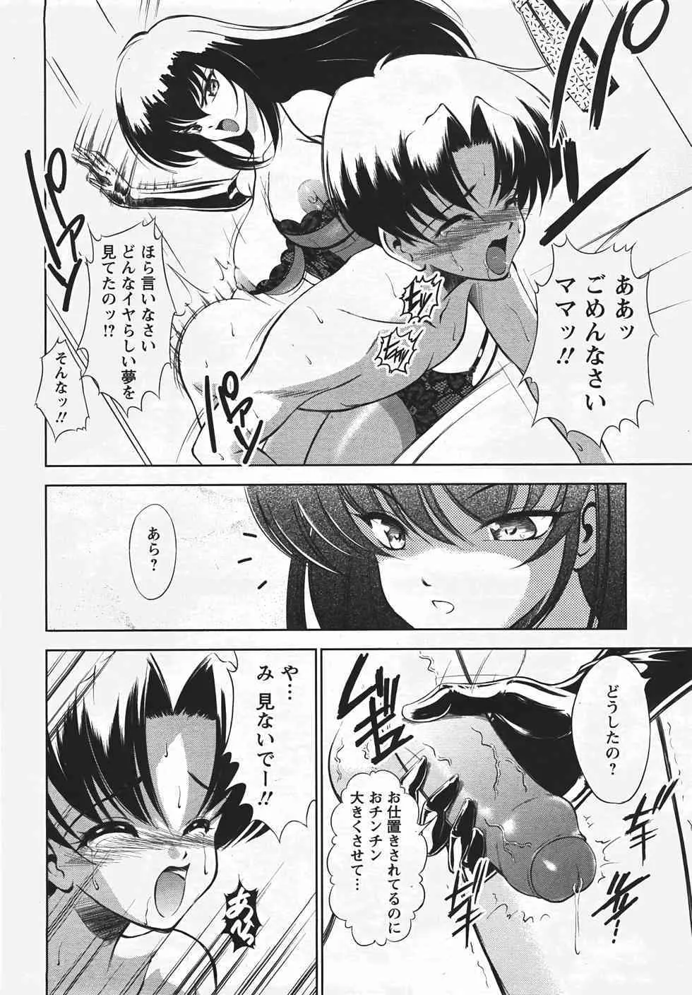 image_372