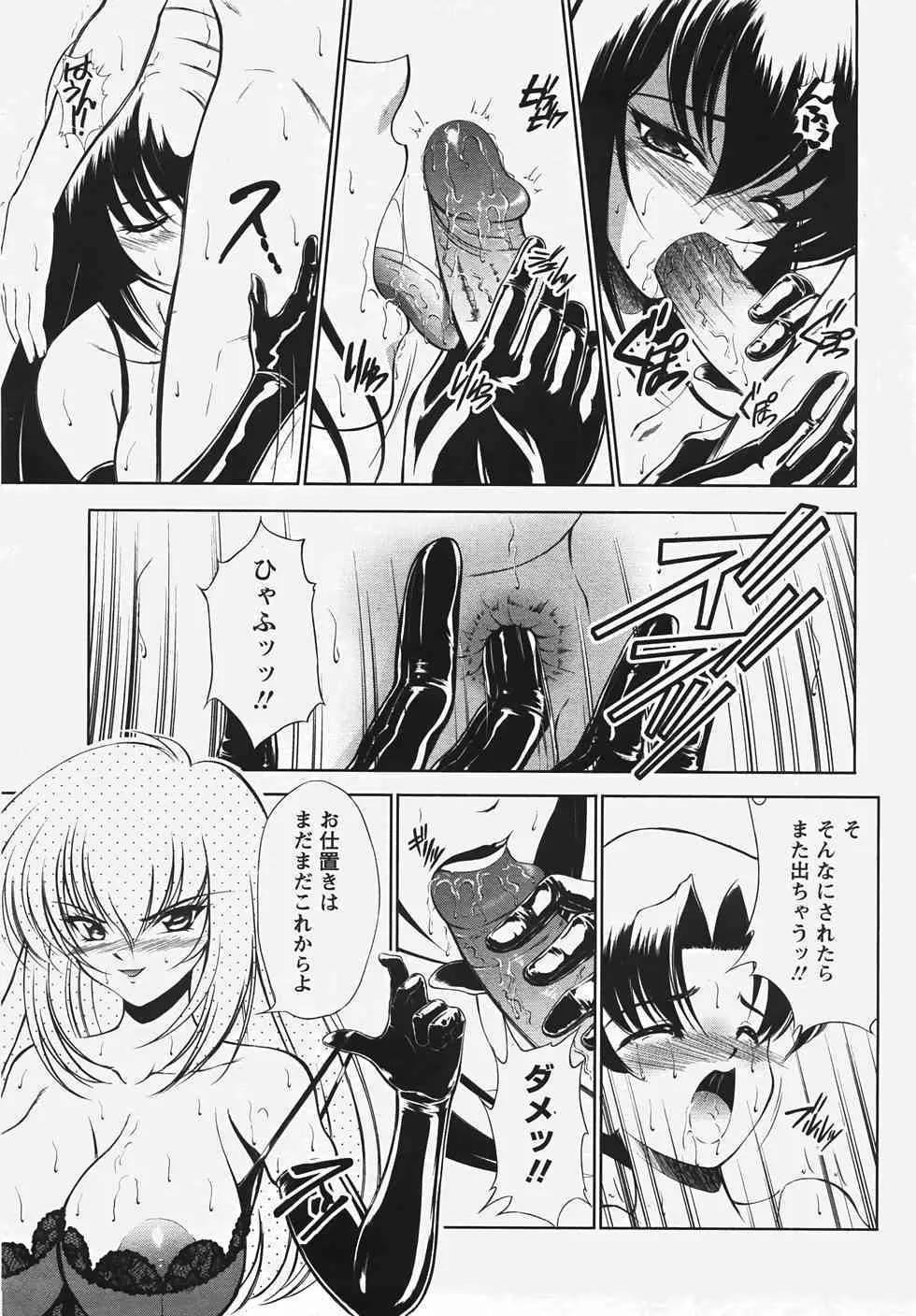 image_377