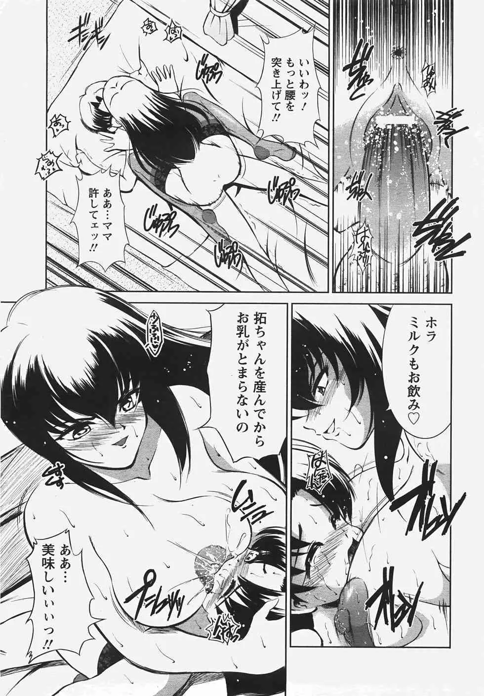 image_379
