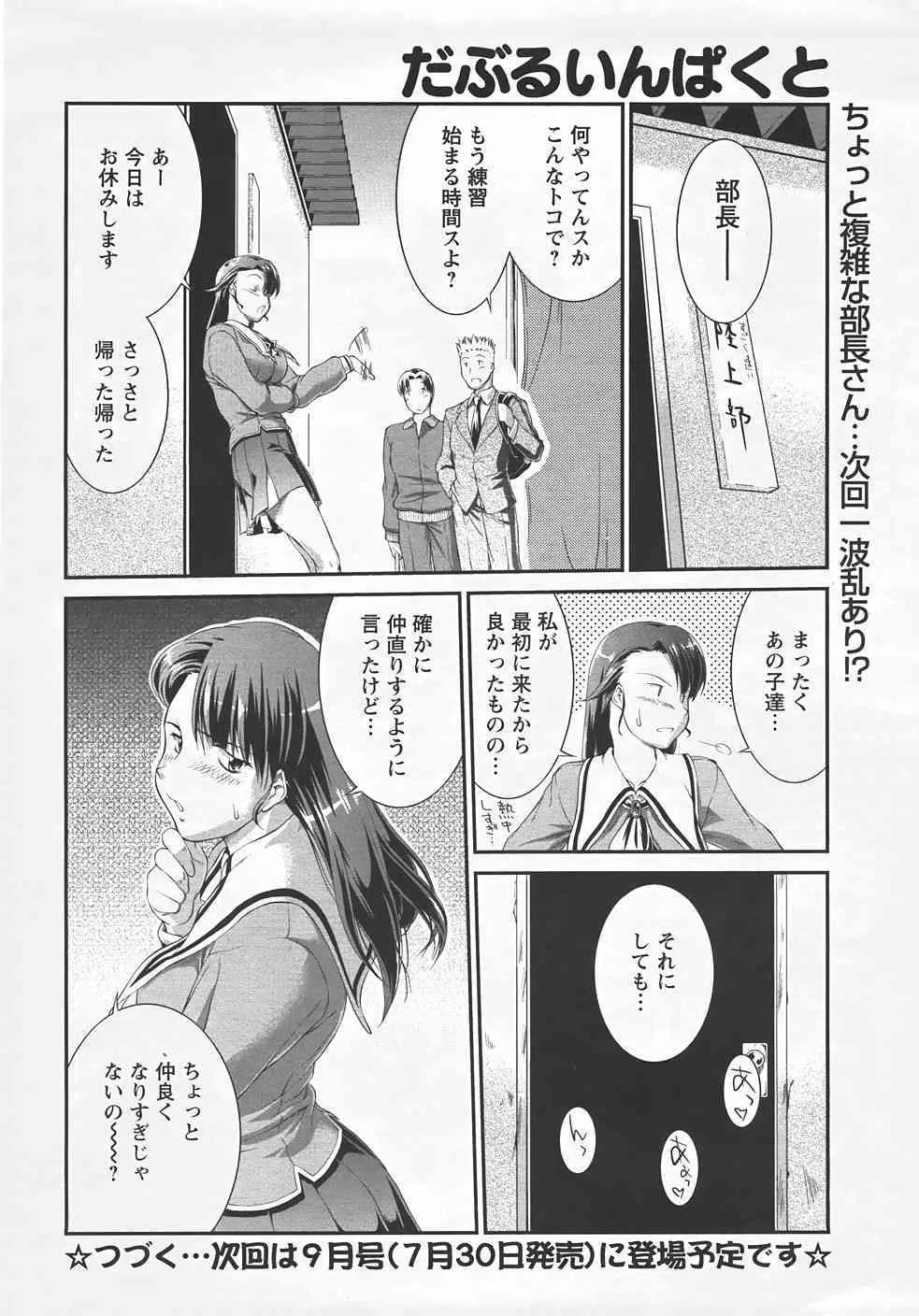 image_224