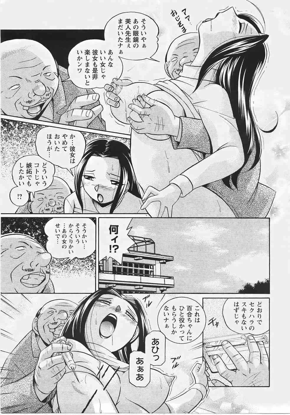 image_225