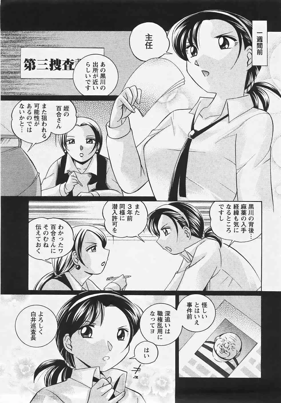 image_227