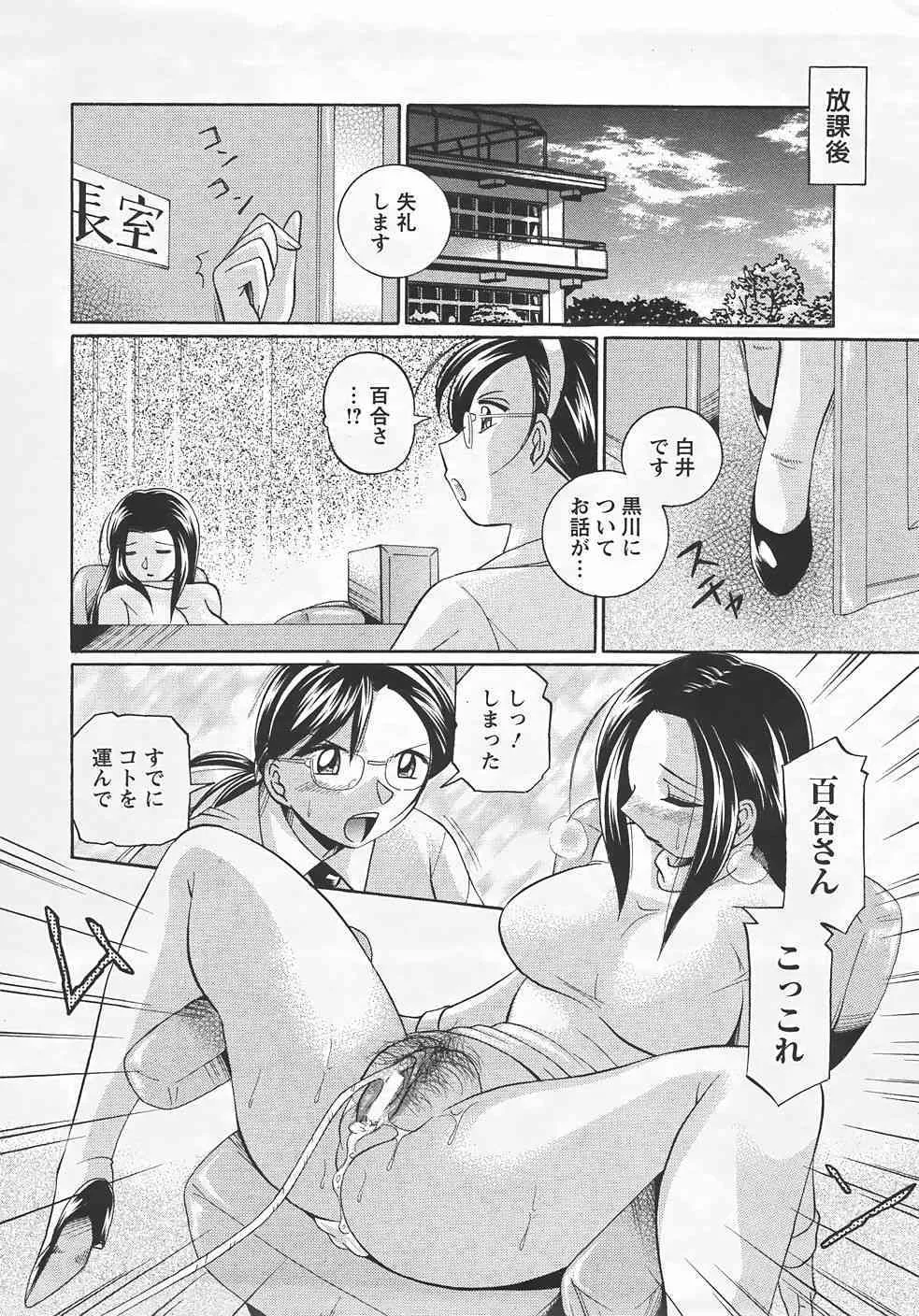 image_228