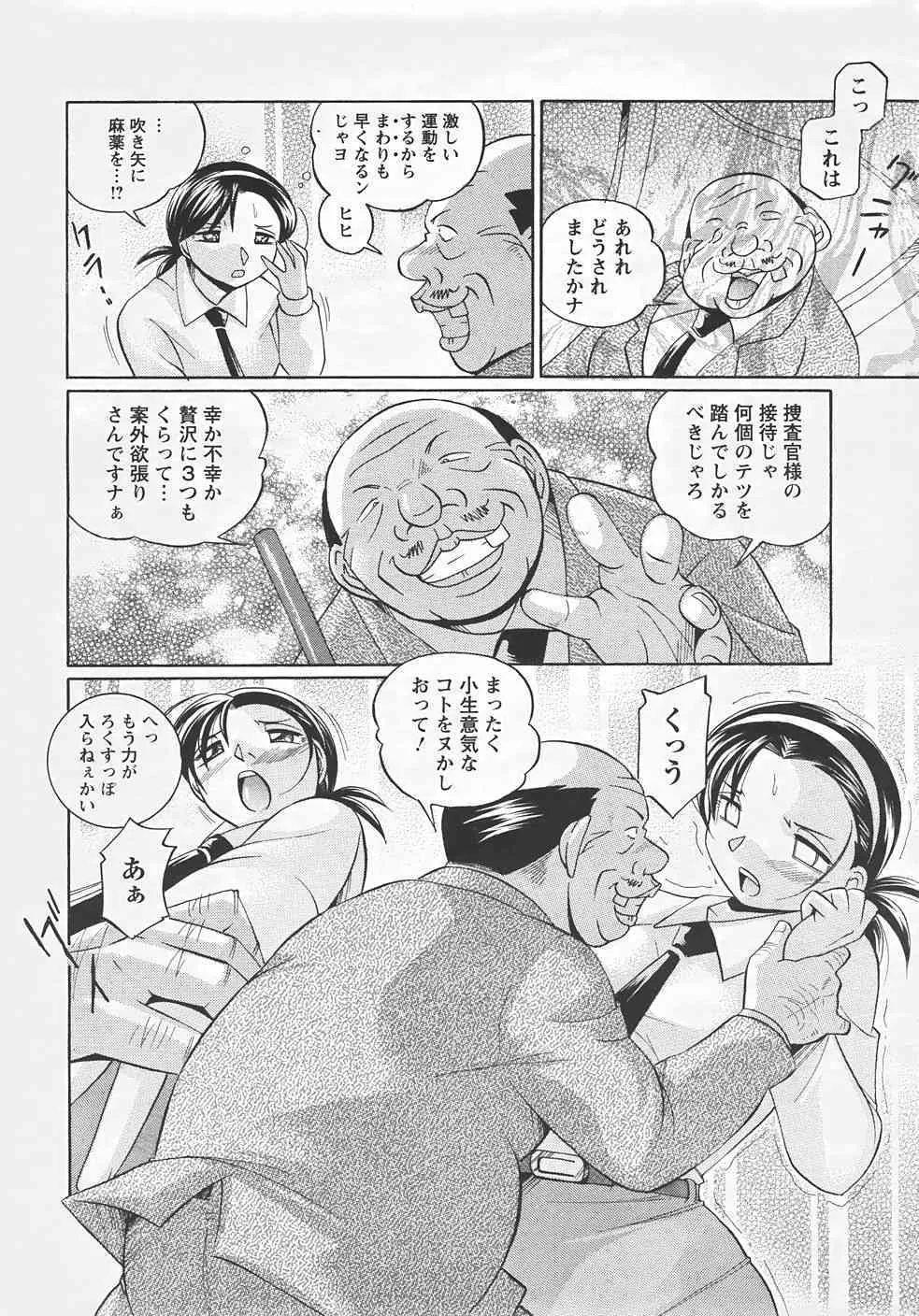 image_232