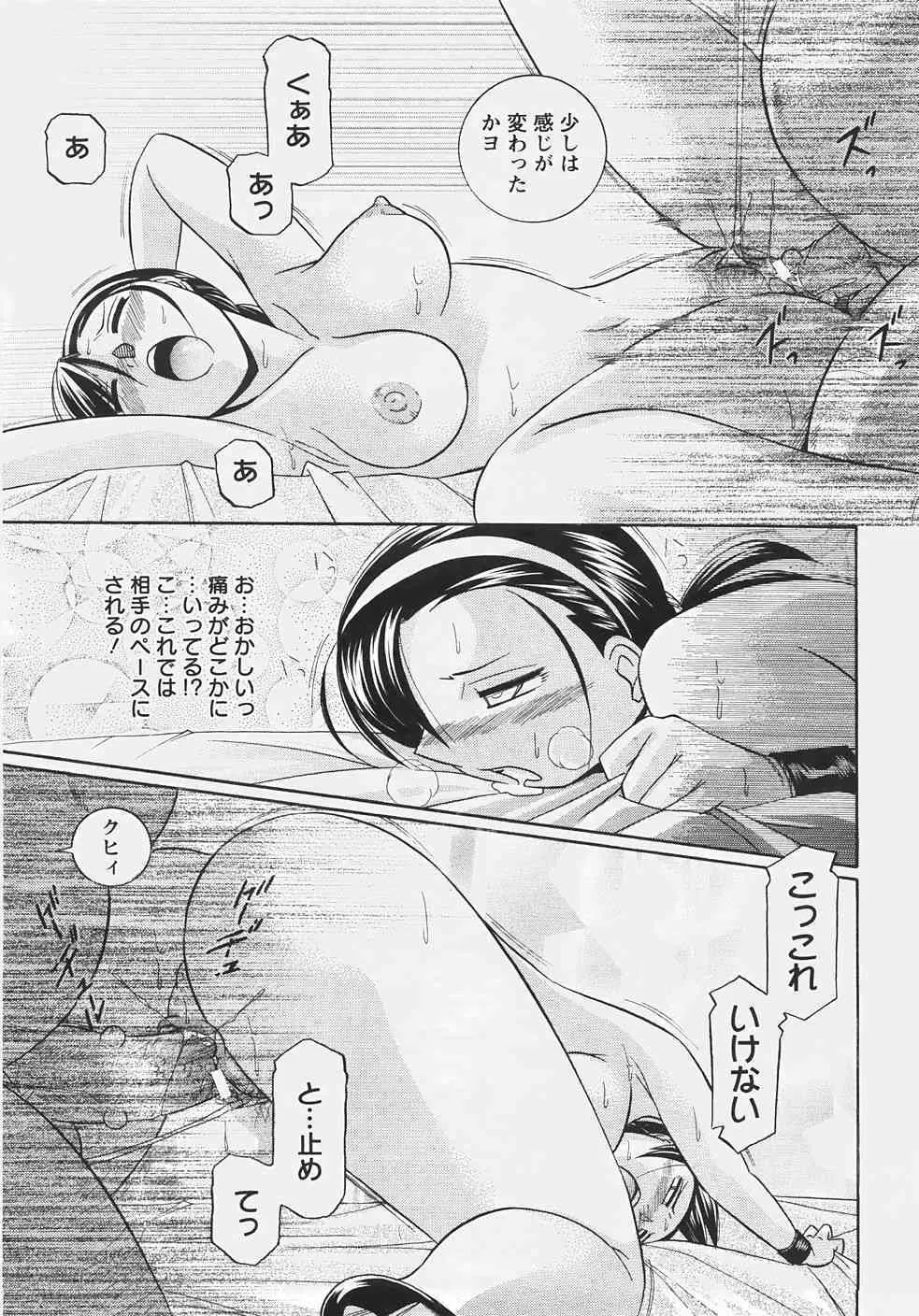 image_243