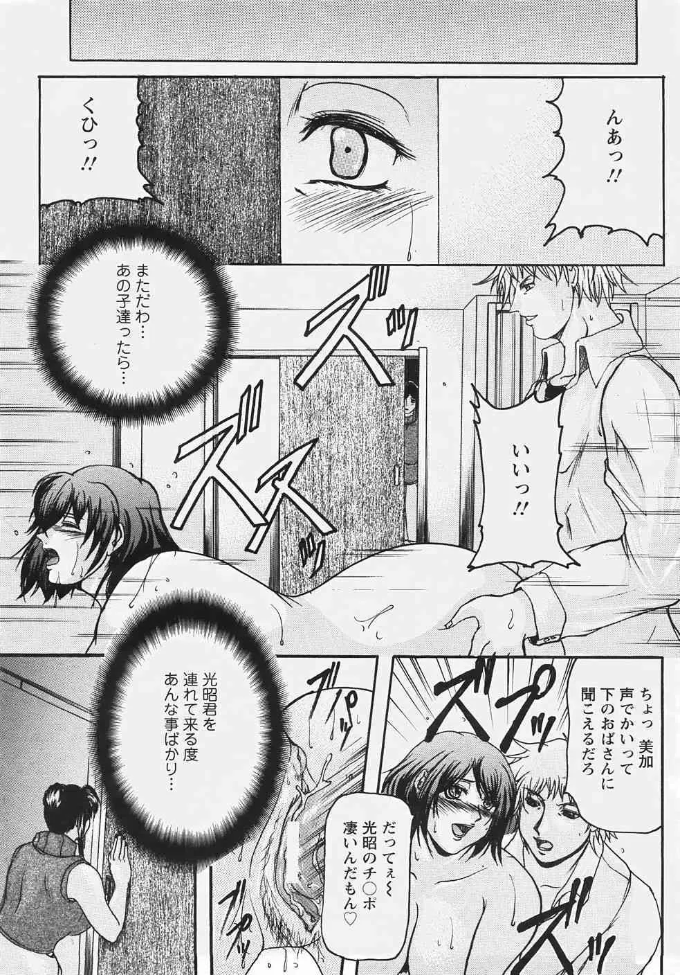 image_247