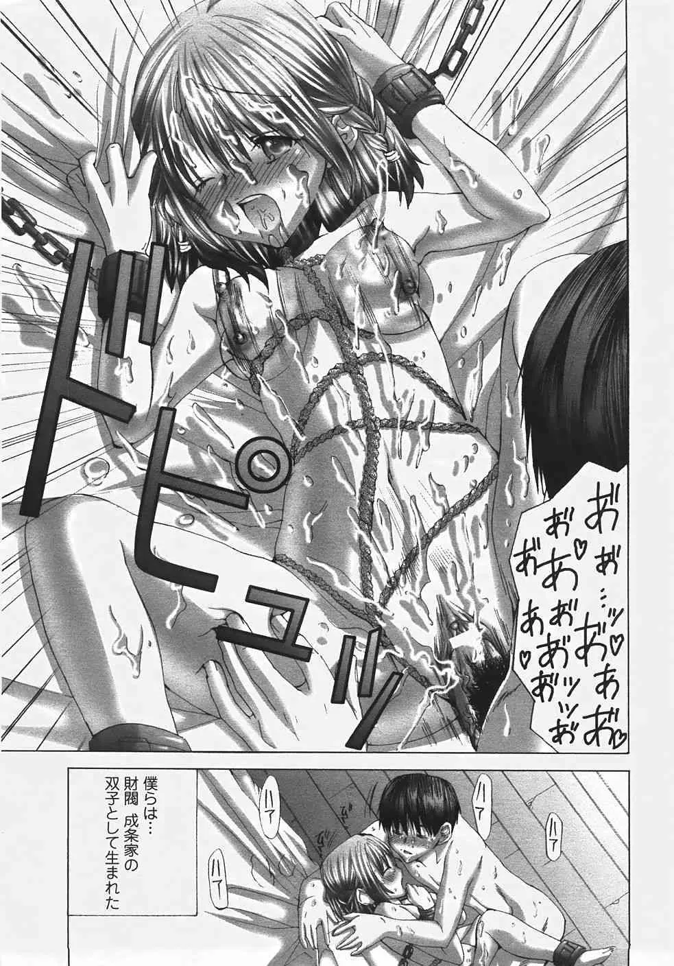 image_283