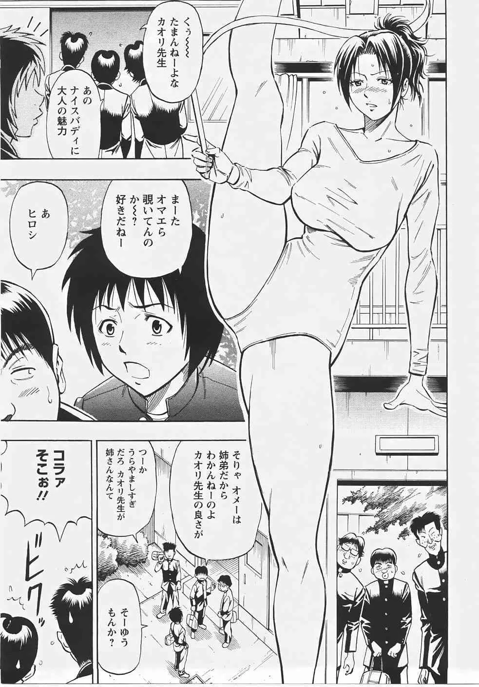 image_285