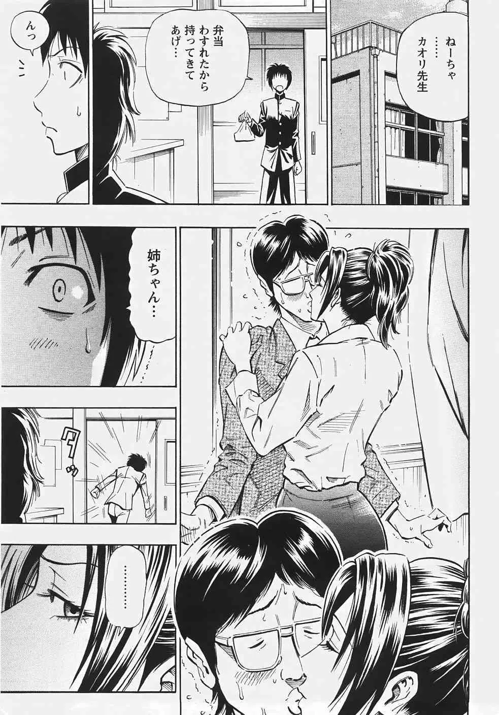 image_291