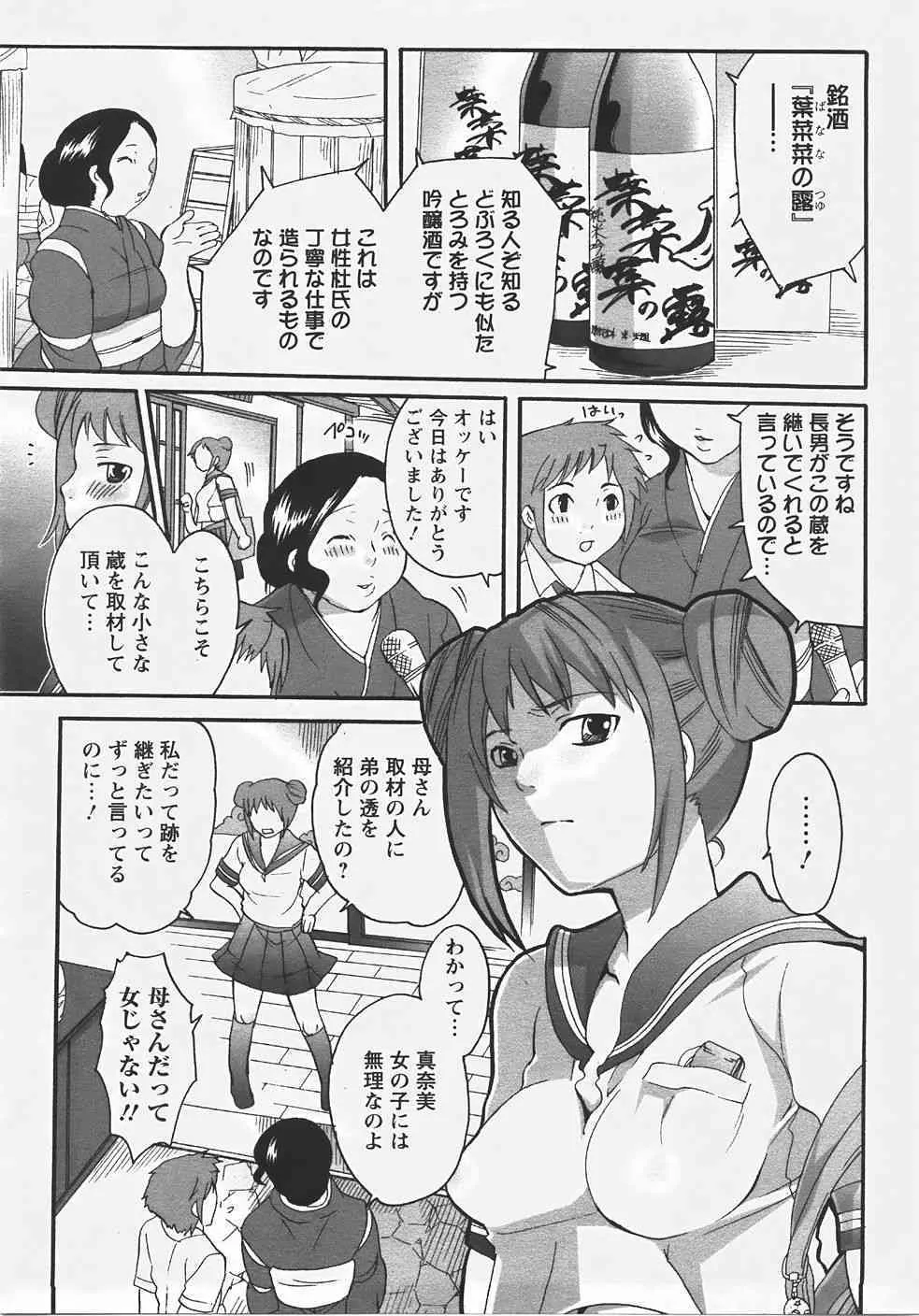 image_307