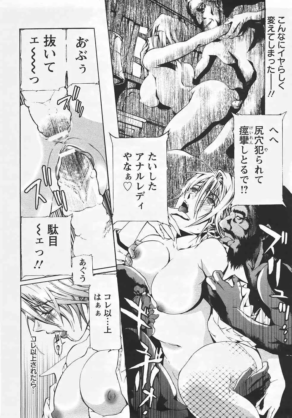 image_338
