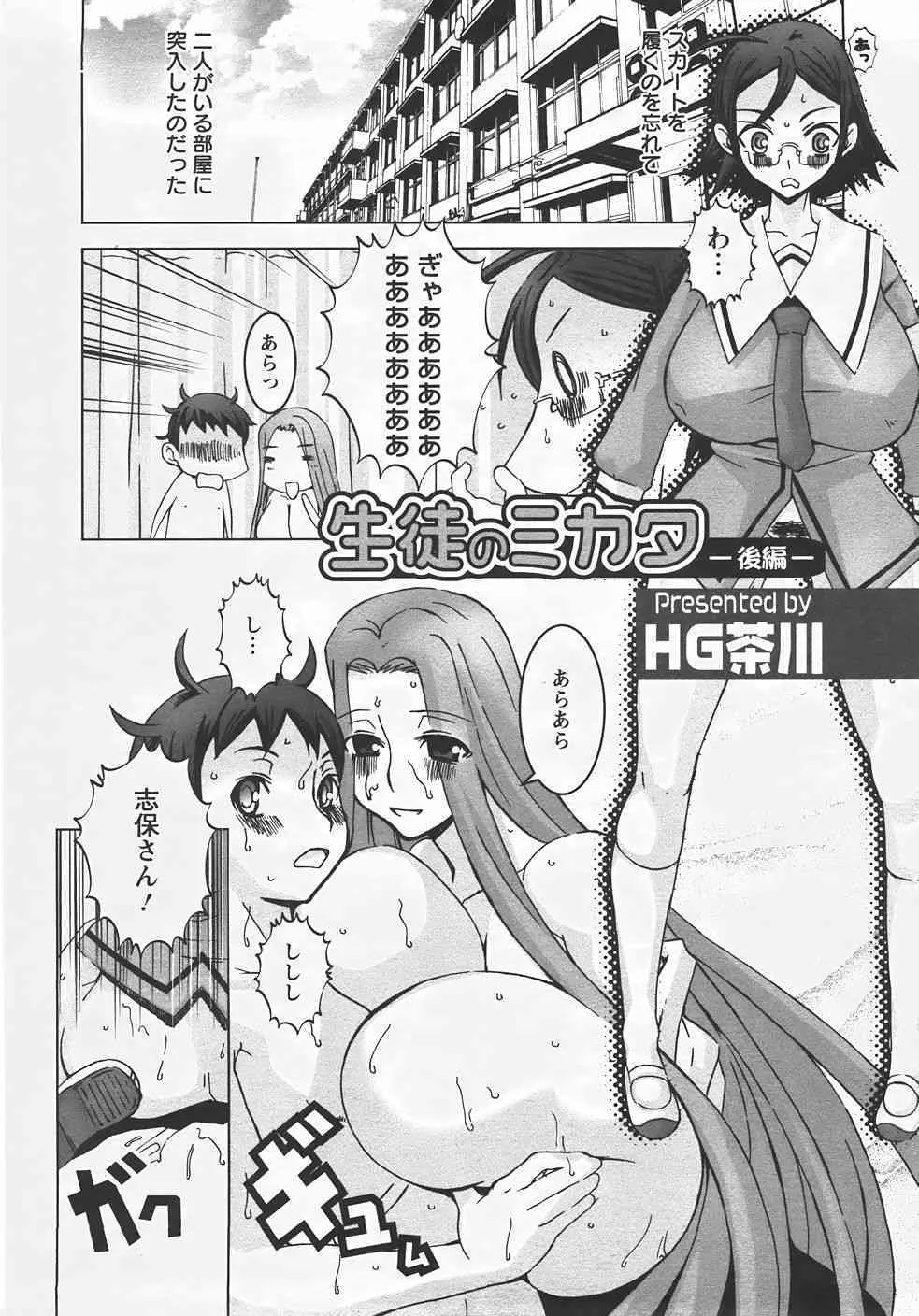 image_346