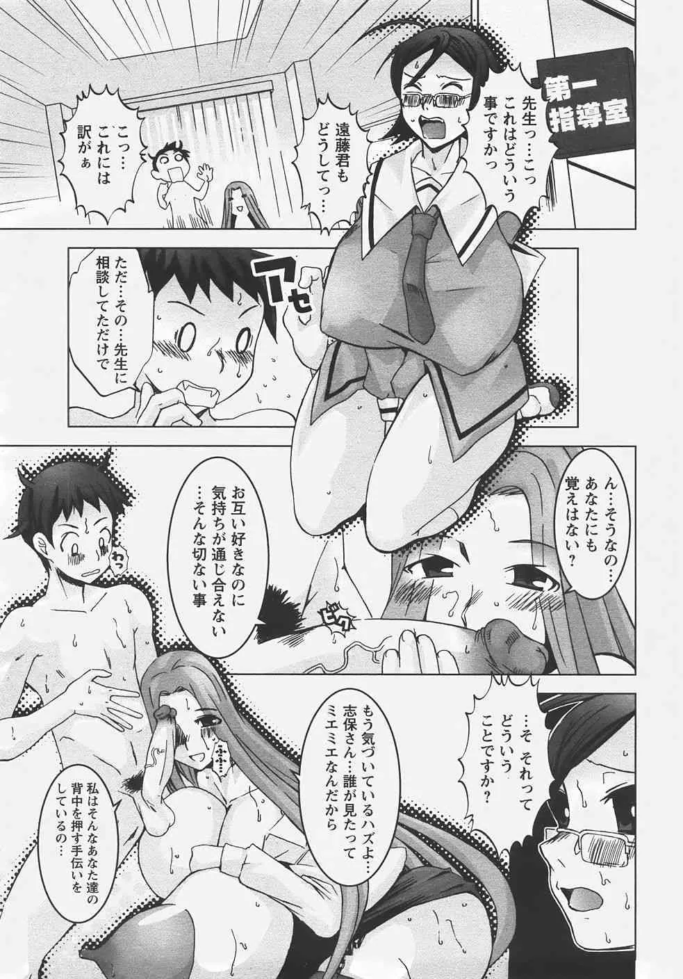 image_347