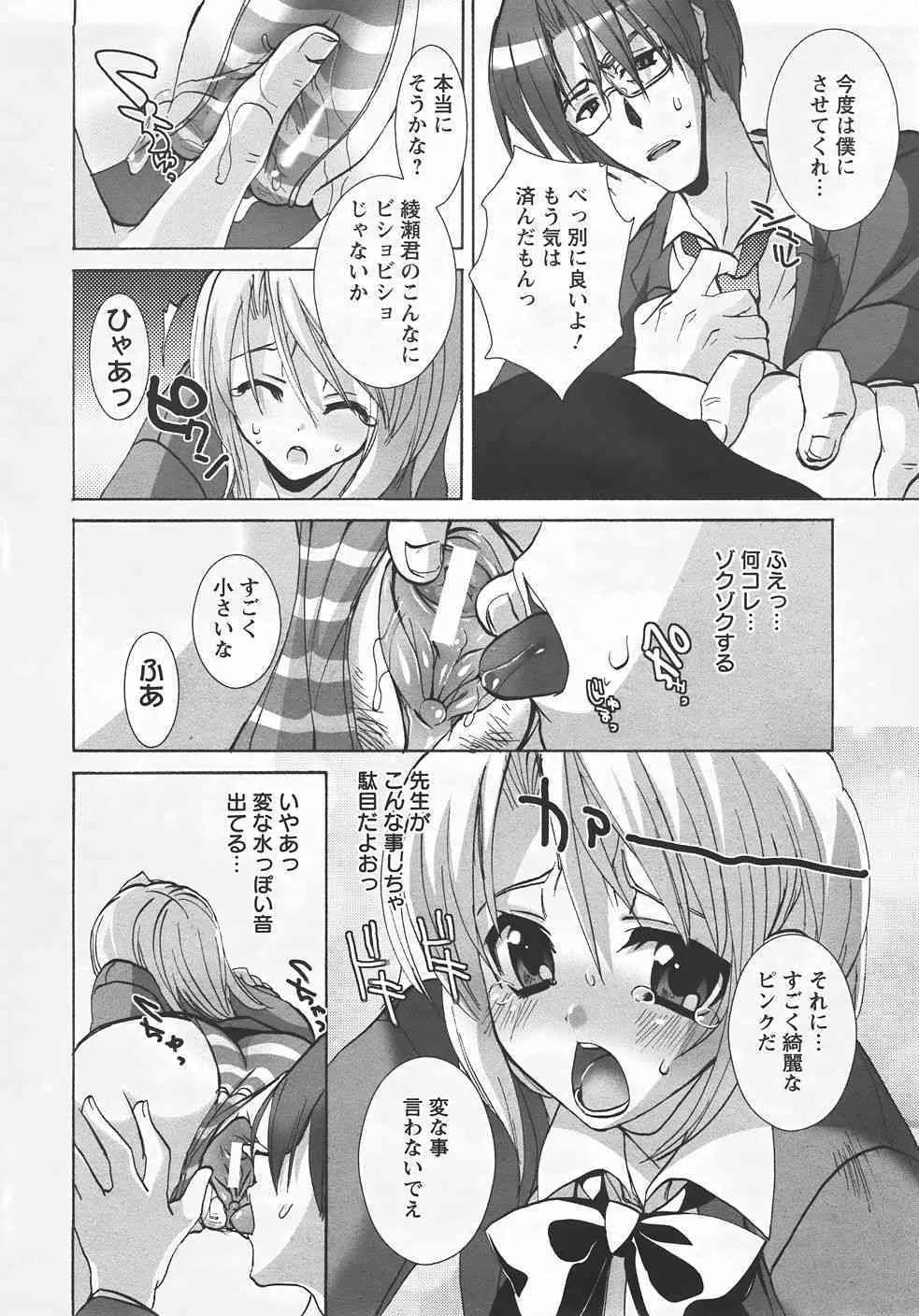 image_376
