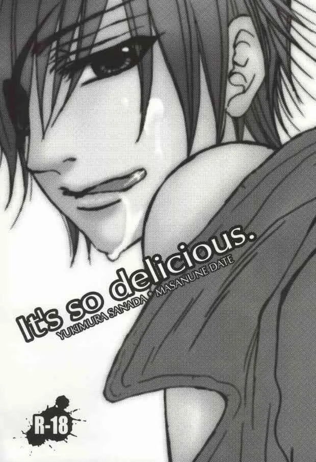 [WILD HALF (高橋稜)] It’s so delicious. (戦国BASARA)_2