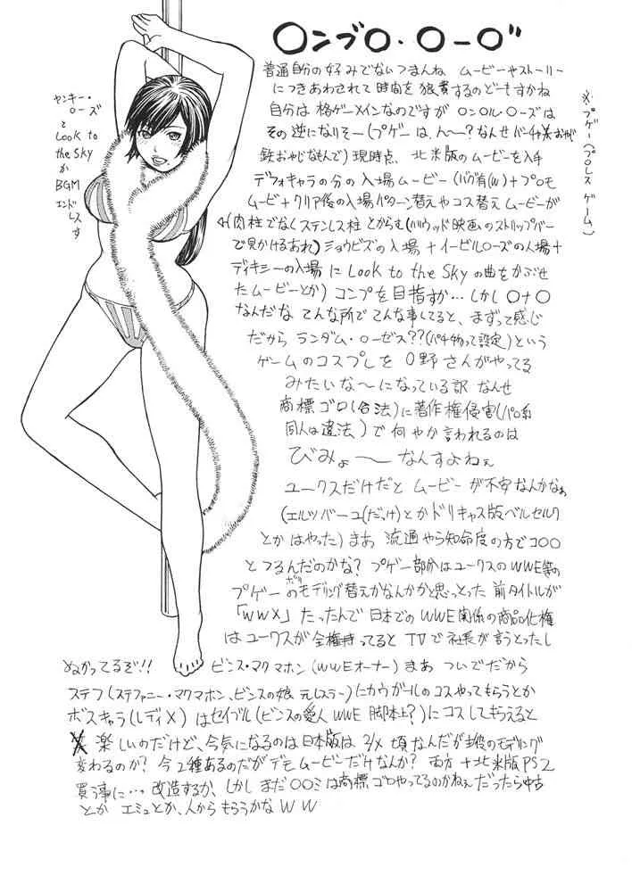 image_59