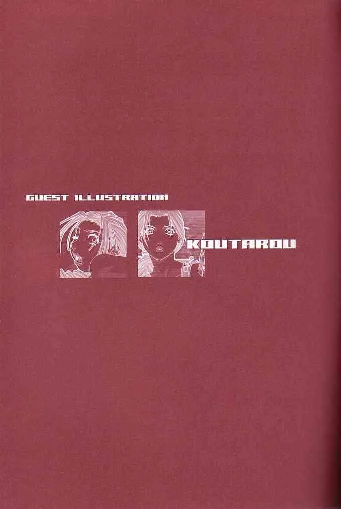[Q-Bit (Q-10)] Q-bit vol.5 – Accident of Lara Croft (トゥームレイダー)_4