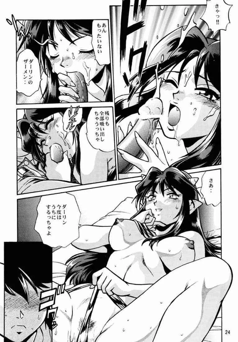 image_24