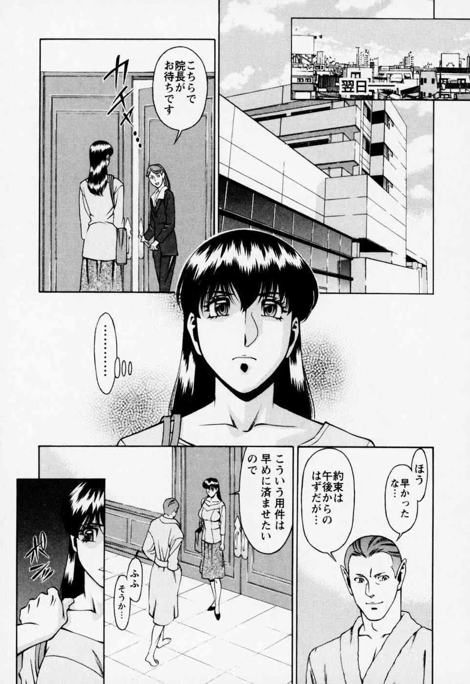 image_33
