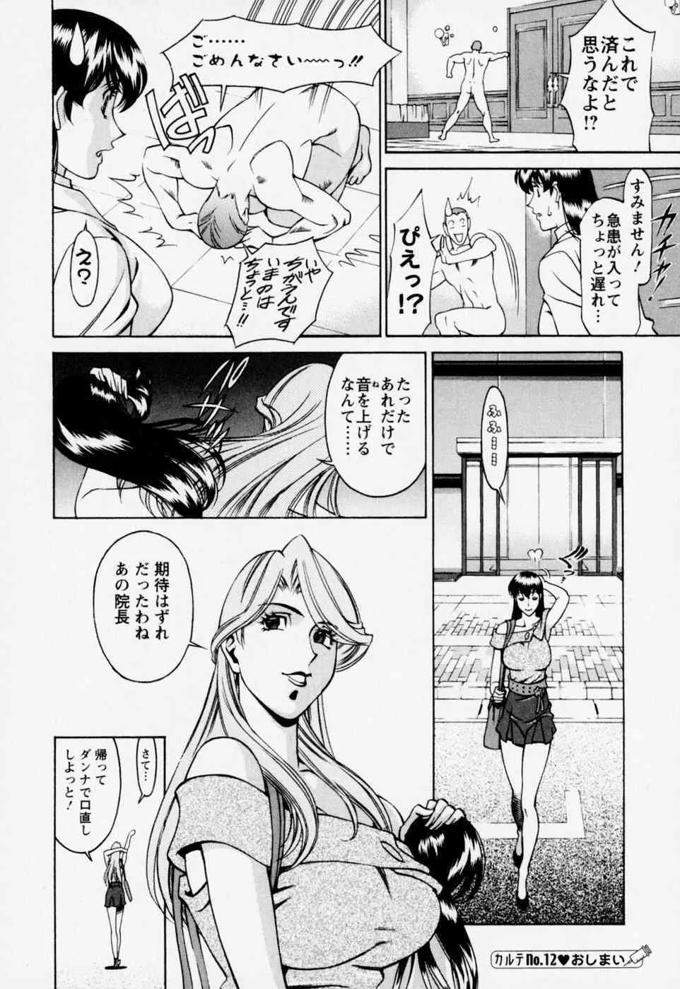 image_44