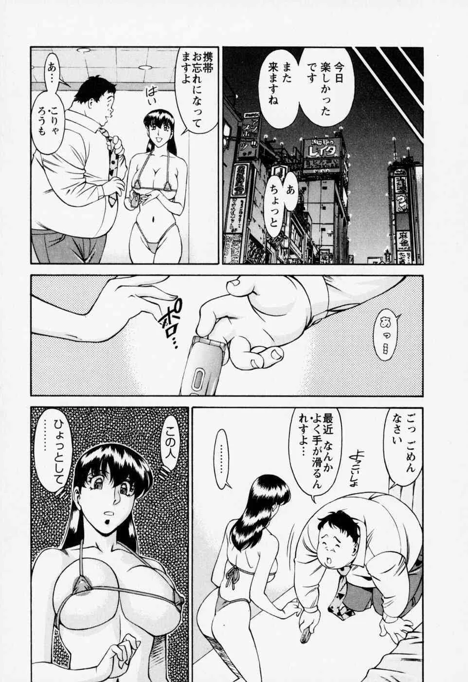 image_49