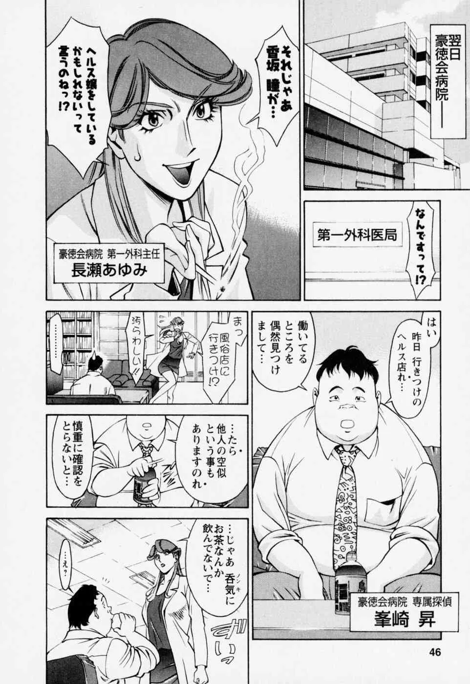 image_50