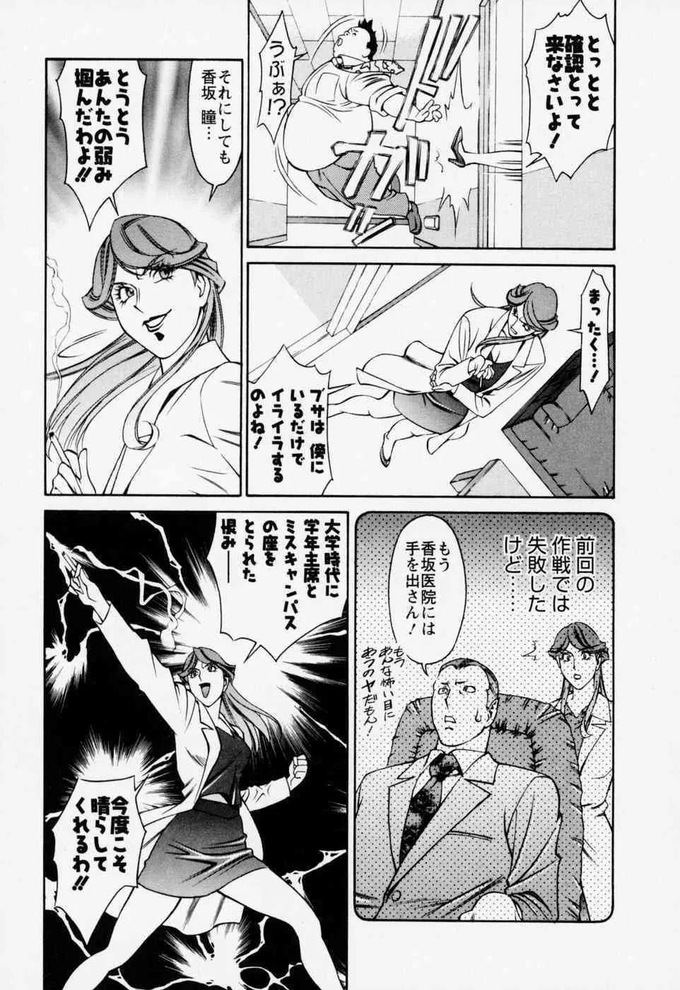 image_51